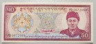 Bhutan 50 Ngultrum 1992 Unc