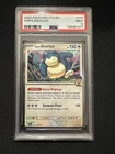 2025 POKEMON JTG EN-JOURNEY TOGETHER #117 HOP'S SNORLAX PSA 9