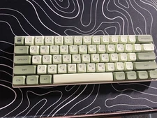 ILOVEBEEi61 MODDED HOTSWAPPABBLE MECHANICAL KEYBOARD  CHECK DESCRIPTION FOR SPEC