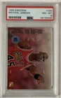 1994 94/95 SKYBOX EMOTION MICHAEL JORDAN CARD PSA 8 NM-MT #100