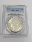 1883 CC Morgan Silver Dollar PCGS MS64 Carson City