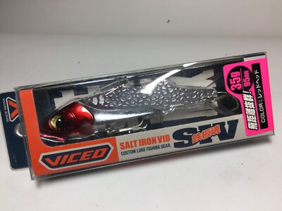34104) PROX VICEO SALT IRON VIB 35g #Red Head