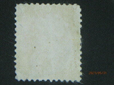 5-scan, ERROR?)..Japan 1888-Koban with plastic-like coating, un