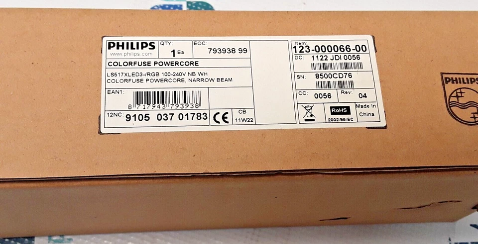 123-000066-00 - PHILIPS - COLORFUSE POWERCORE - NARROW BEAM - NEW - Image 3 of 4