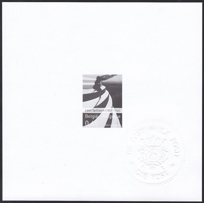 Belgium Sc2143a Painting, Leon Spilliaert (1881-1946), Duizeling