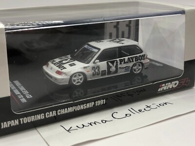イノモデル　inno64 HONDA CIVIC EF9 INNO64 HONDA CIVIC EF9 SiR Hong Kong Limited Edition INNO 64