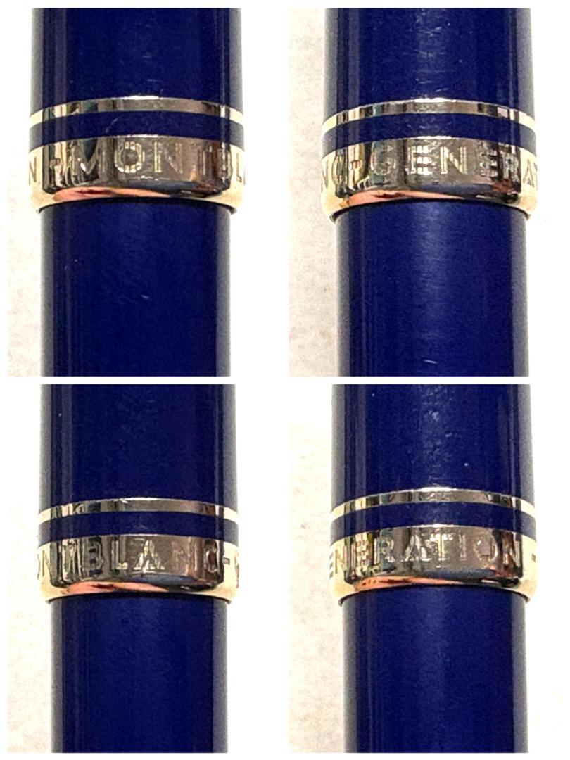 179.Montblanc Generation Blue/Gold Rare Item | eBay 179.Montblanc Generation Blue/Gold Rare Item | eBay
