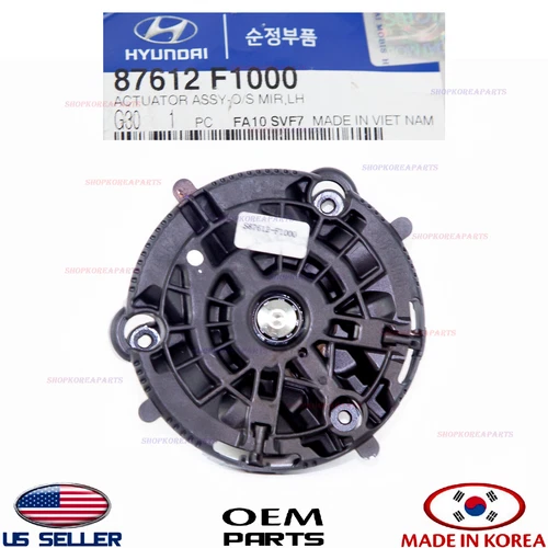 Genuine Outside Mirror Actuator Motor LEFT ⭐OEM⭐ HYUNDAI KIA *See compatibility