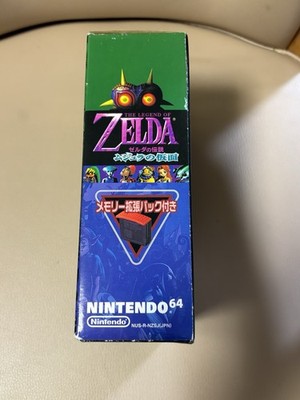 Nintendo 64 The Legend of Zelda Majora's Mask Japan Complete Box +