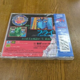 Burai - Hachigyoku no Yuushi Densetsu Mega CD NTSC-J Japan Import