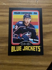2024-25 O-Pee-Chee OPC Yegor Chinakhov Retro - Columbus Blue Jackets Black /100