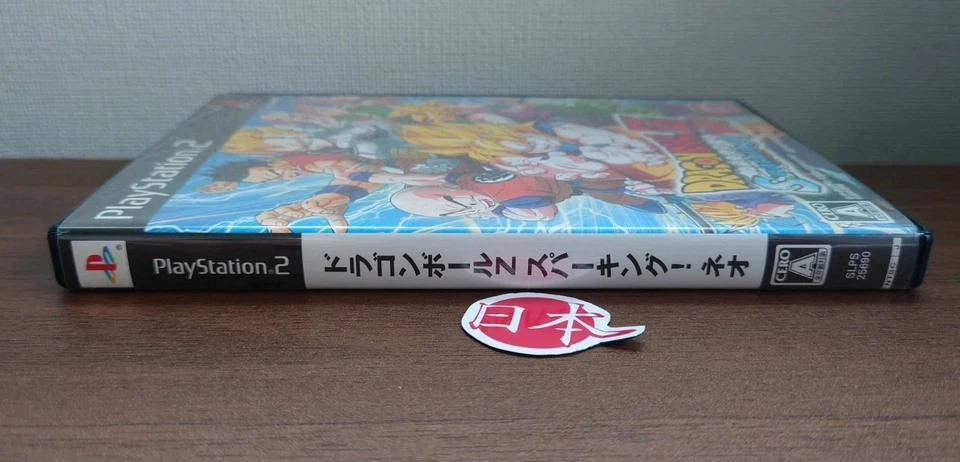 Dragon Ball Z Sparking Neo PS2 Bandai Sony Playstation 2 NTSC-J FREE SHIP - Image 3 of 4
