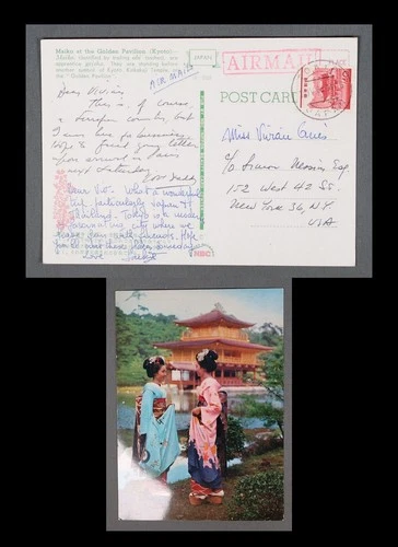 MayfairStamps Japan Golden Pavilion Kyoto to New York NY Post Card aax_40923