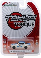 GreenLight 1:64 1971 for  Nissan Skyline Nissan Racing 23# GT-R