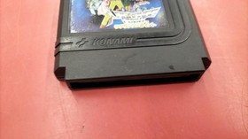 Famicom Software Model Number Lagrange Point Konami FHp49