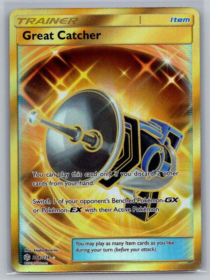 Great Catcher (Secret) SM - Cosmic Eclipse 264/236  NM