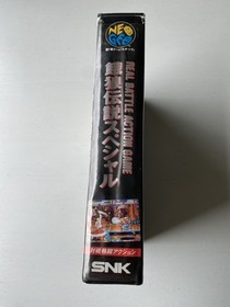 Neo Geo FATAL FURY SPECIAL Neogeo AES SNK Tested & Working Boxed from Japan
