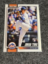 2026 Topps Series 1 - Jonah Tong #4 (RC)