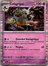 Sv: White Flare Pokémon TCG Cofagrigus