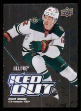 2022-23 ALLURE ICE OUT Matt Duchene Nashville Predators #10