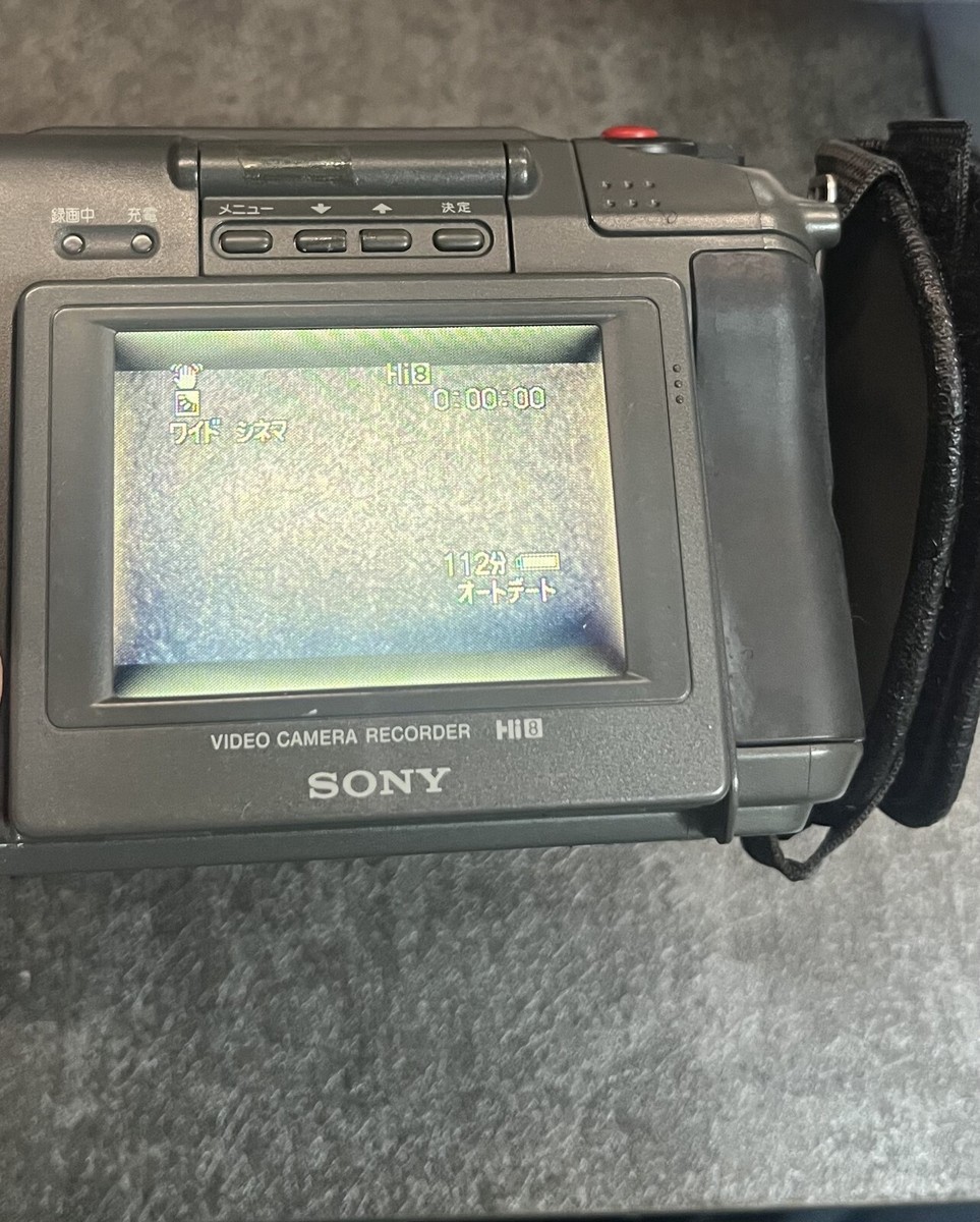 未使用 新品 SONY Handycam CCD-SC55 Hi-8 The Rare Sony CCD-SC55 Video Camera [PT1]: Introduction