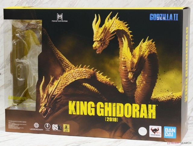 ghidorah neca
