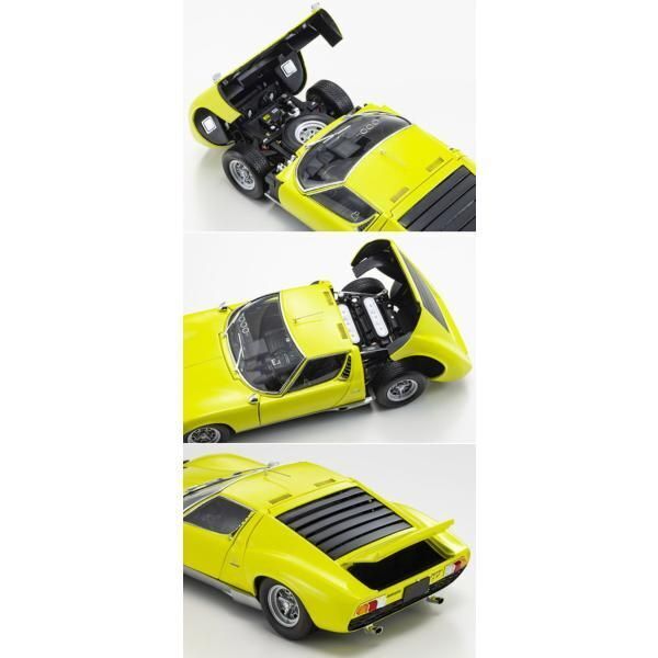 Kyosho Original 1/18 Lamborghini Miura P400SV Yellow Kyosho Original 1/18 Lamborghini Miura P400SV Yellow