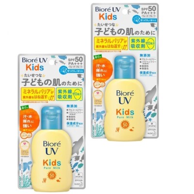 Biore UV Kids Pure Milk Sonnencreme 70ml [2er Set] LSF50/PA +++ UV Absorberfrei