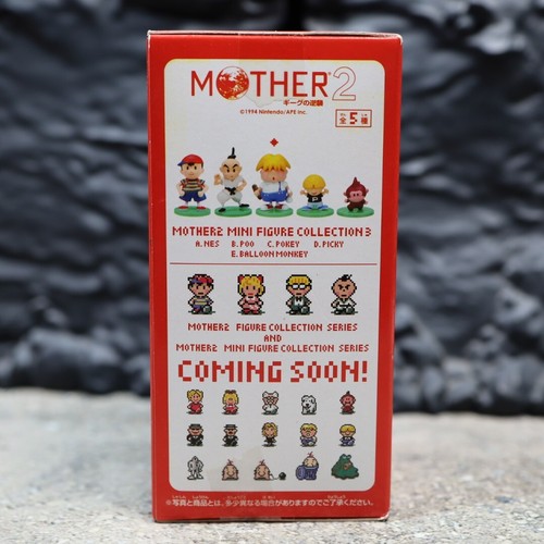 New MOTHER 2 Earthbound Toys MINI Figure Collection 3 POKEY(Smaller Size) Rare - Picture 4 of 5