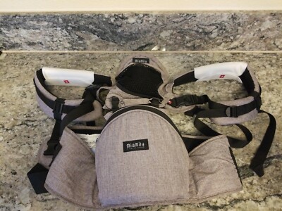 Baby Carrier  MiaMily Hipster Plus Baby Front Carrier Beige *missing front flap*
