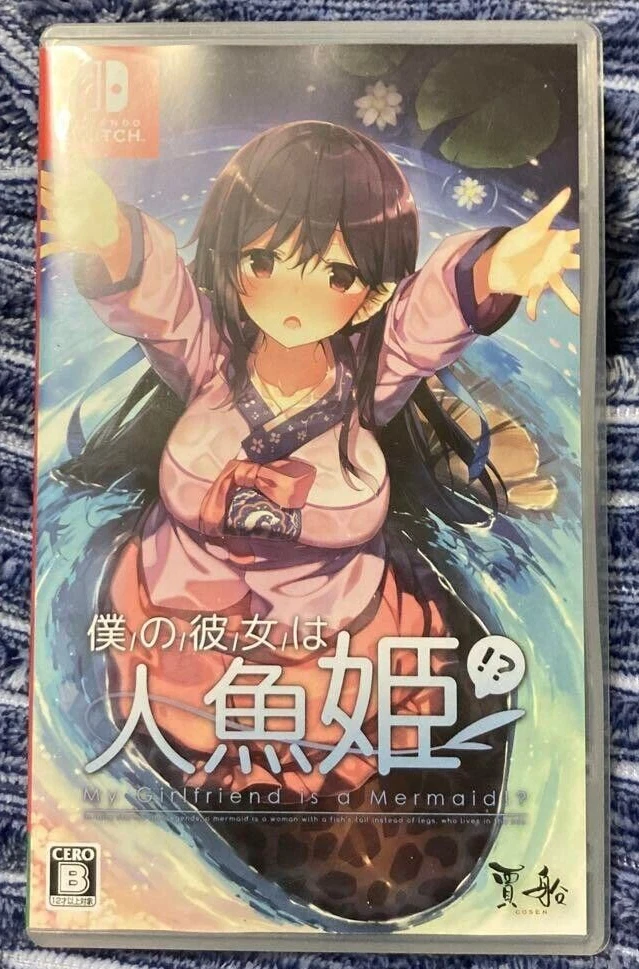 Nintendo switch games store for girlfriend