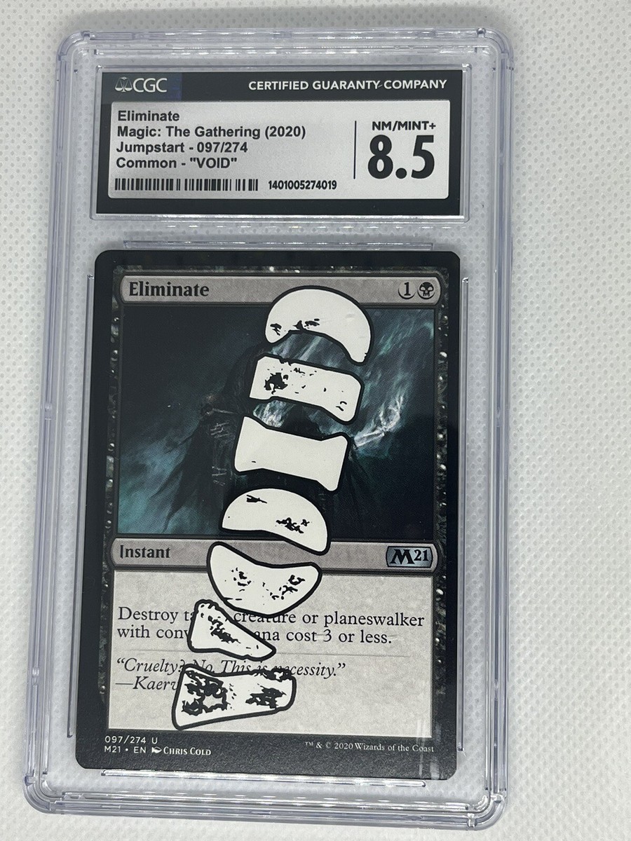 void cards mtg Leyline of the Void (Foil) – Noah Bradley