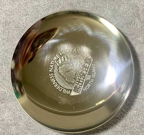 Vintage Hokkaido Zeo Brown Bear Equipment Metal Plate Coin Key Tray Ashtray 熊出沒 - Picture 3 of 10