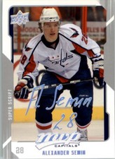 2008-09 Upper Deck MVP Super Script #295 Alexander Semin /25 - NM-MT