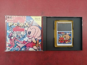 Pc Engine Software Pc Genjin 2 Model Pc Genjin 2 Hc91043 Hudson FCm08