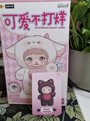 NOMMI Loveliness Never Ends Plüsch Blindbox - Mimi