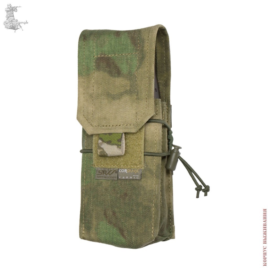 Tactical Pouch For 2 Magazines VBox-2 MOLLE Survival Corps Russian