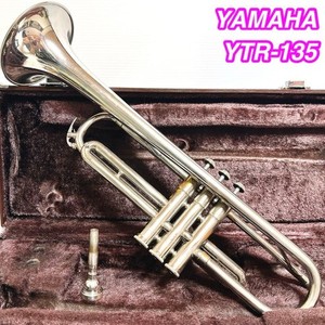 Yamaha Ytr 135 | eBay