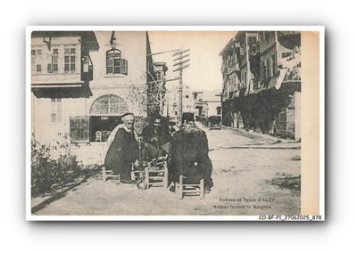 CO-BFP1-0440-SYRIA - ALEPPO Scenes and Types - Arabs Smoking Hookah