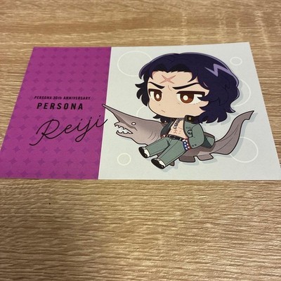 Reiji Megami Ibunroku Persona Postkarte Hakkeijima Sea Paradise