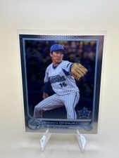 2022 Topps Chrome NPB Nippon Professional Baseball - Shinichi Ohnuki #212 (RC)