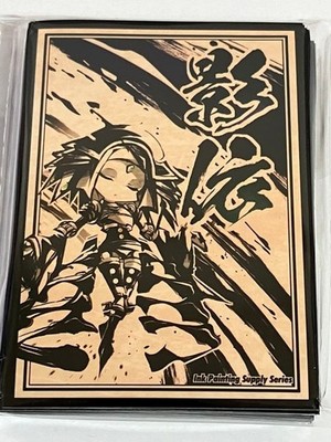 Yu-Gi-Oh Tintenmalerei El Shaddoll Construct 60 Sleeve Protector