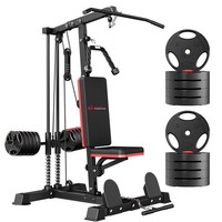 Multi Gym Home Machine 150kg Weight Stack Lat Pulldown Chest Press Full Body