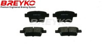 Bremsbelagsatz BremsklöTze Hinterachse FüR Ford Mondeo III Turnier BWY B5Y