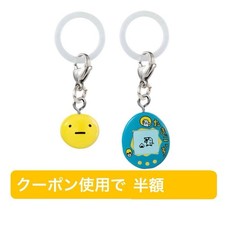 Tamagotchi Mejiroshi Accessory 2 Another Color Ver.