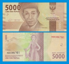 Indonesia 5000 Rupiah P 156, 2016 UNC