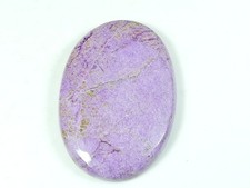 28X43X05 MM Natural Stichtite Oval Shape Cabochon Loose Gemstone 54Cts. C023