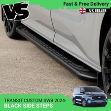 FITS FORD TRANSIT CUSTOM SWB 2024 BLACK THORESBY SIDE STEP VAN RUNNING BARS