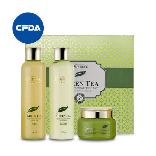 Total Solution Skin Care 3 Set