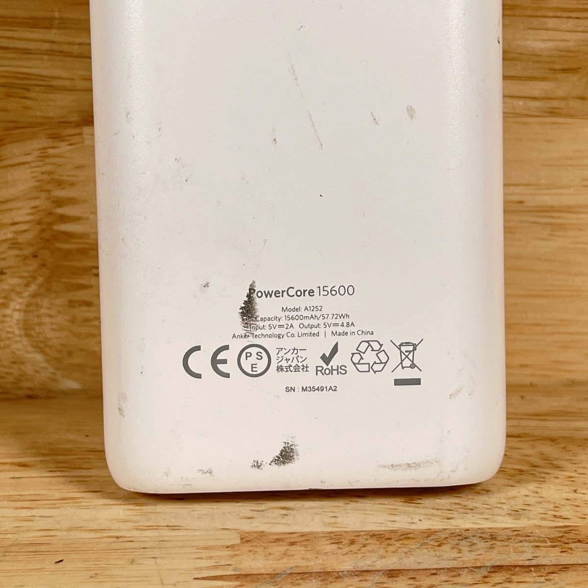 Anker PowerCore A1252 White 15600mAh Rechargeable 5V Dual USB Port